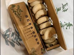 芝麻味绿豆饼-赵记素斋·绿豆馅饼(钟楼小区店)