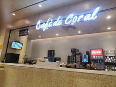 -大家乐(广州宝岗店)