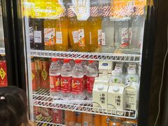 -清真·馬坡二旦烧烤(人生一串拍摄店)