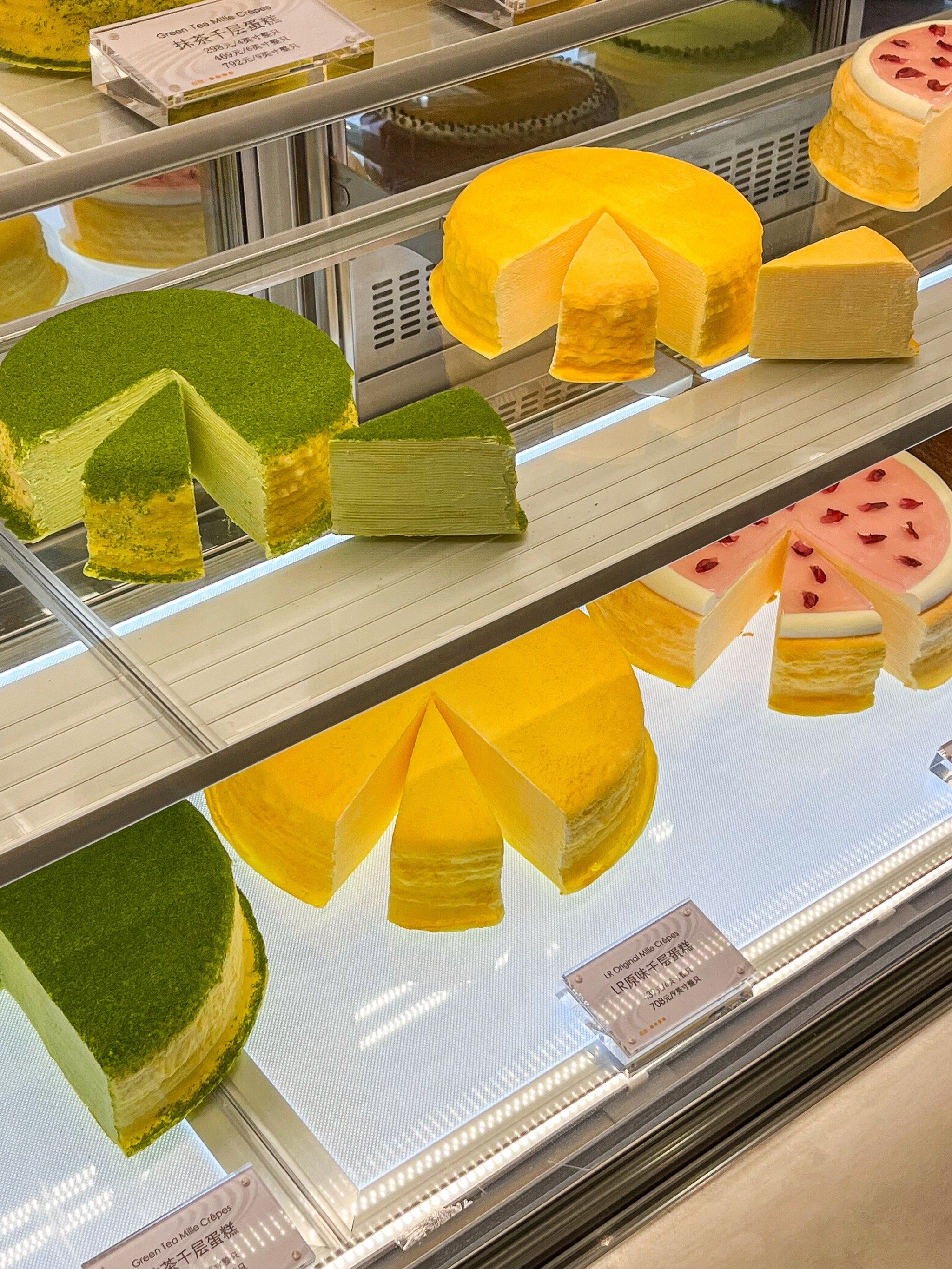 66一块的千层蛋糕到底有多好吃?