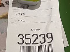 -麦当劳(西单明珠店)