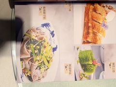 -上下九广州菜馆(锦业路店)