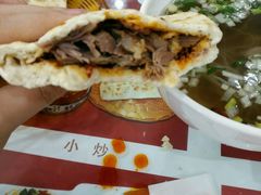 -德福羊肉馆