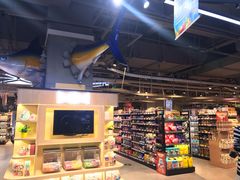 -盒马鲜生(莱蒙都会店)