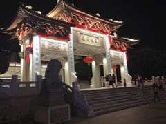 -湄洲岛