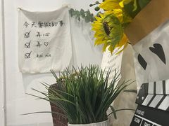 -凉小无猜·手作芋圆甜品(深圳总店)