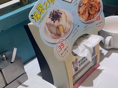 -翠华餐厅(宝安壹方城店)