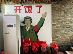 -人民公社大食堂(张家湾店)