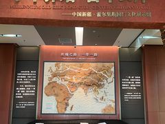 -霍尔果斯国门景区