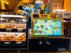 -超级鸡车(曹杨路店)