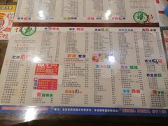 -仁信双皮奶(庙前直街店)