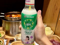-独食火锅·半米屋台(望平街店)