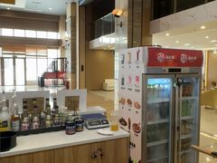 -汤连得(长清路店)