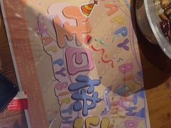-胡桃里音乐酒馆(白云五号T5 MALL店)