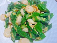 秋葵炒贝丁-旺角小渔村·海肠捞饭开创者(二马路店)