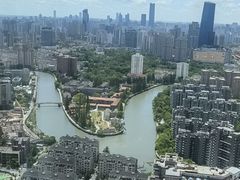 -环球港凯悦 · 享悦中餐厅