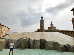 -皮拉尔圣母圣殿主教座堂