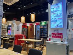 -荔银肠粉·非遗手藝(夫子庙店)