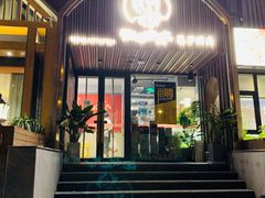 门面-西塔老太太泥炉烤肉(北京望京店)