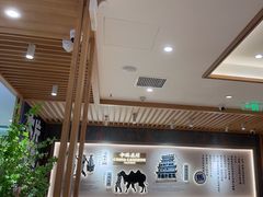 -马记永·兰州牛肉面(3019君尚店)