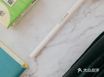 日常翻包记 | 悦诗风吟眉笔