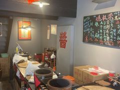 -逸桂禾面馆