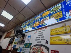 -韩妹鱼庄·泸定老字号(泸定店)