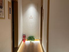 -宜养堂·按摩·SPA·调理艾灸(仙林生命科技园店)