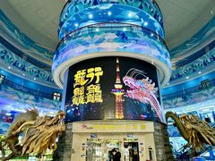 -龙塔