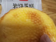 -哈尔信食品超市(哈尔滨王府井购物中心店)