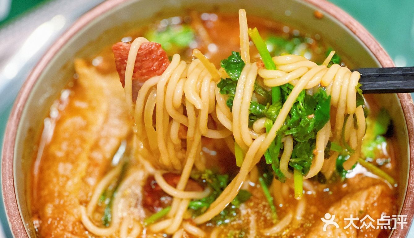 上班的动力就是去肥汁米蘭嗦米线🍜