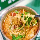 上班的动力就是去肥汁米蘭嗦米线🍜