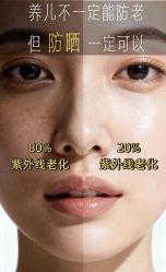 -克丽缇娜