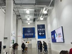 -山姆会员商店(上海浦东店)