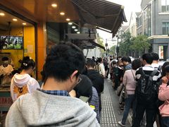 -吴山烤禽 (吴山路店)