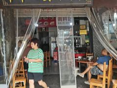 -牛华八婆麻辣烫(起源店)