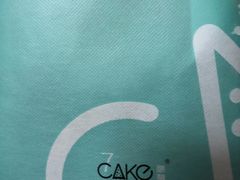 -7cake榴莲千层蛋糕(松江店)