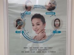 -天津大学爱尔眼科医院(天津总院)