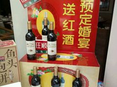 零售区-旺顺阁鱼头泡饼(小红门店)