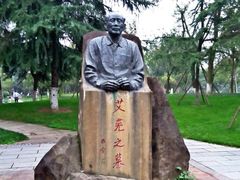 -桂湖森林公园