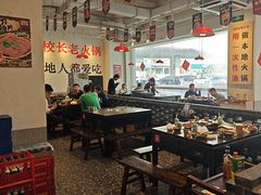 -冯校长老火锅(中联广场店)