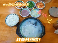 -金家米肠汤饭(振华路店)