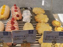-OVEN LAB乐欧酵室(裕华万达店)