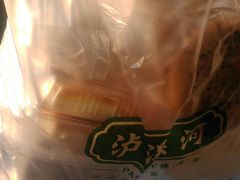 -泸溪河桃酥(江宁万居汇店)