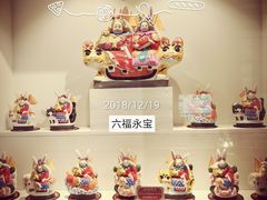 包房-四世同堂·京菜·烤鸭(车公庄店)