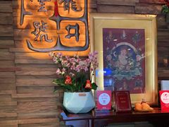 -龙井壹号·茶缘山景宴(龙井村店)