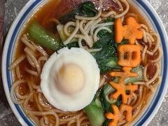 -二胖家铁锅炖大鹅(双井店)
