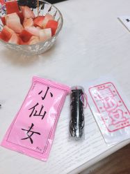 -MOMO·Nail美甲美睫