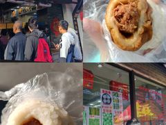 -荣阳楼(山塘街店)