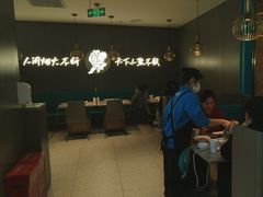 -半天妖烤鱼(西直门凯德mall店)
